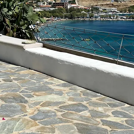 Aegean Sea View *